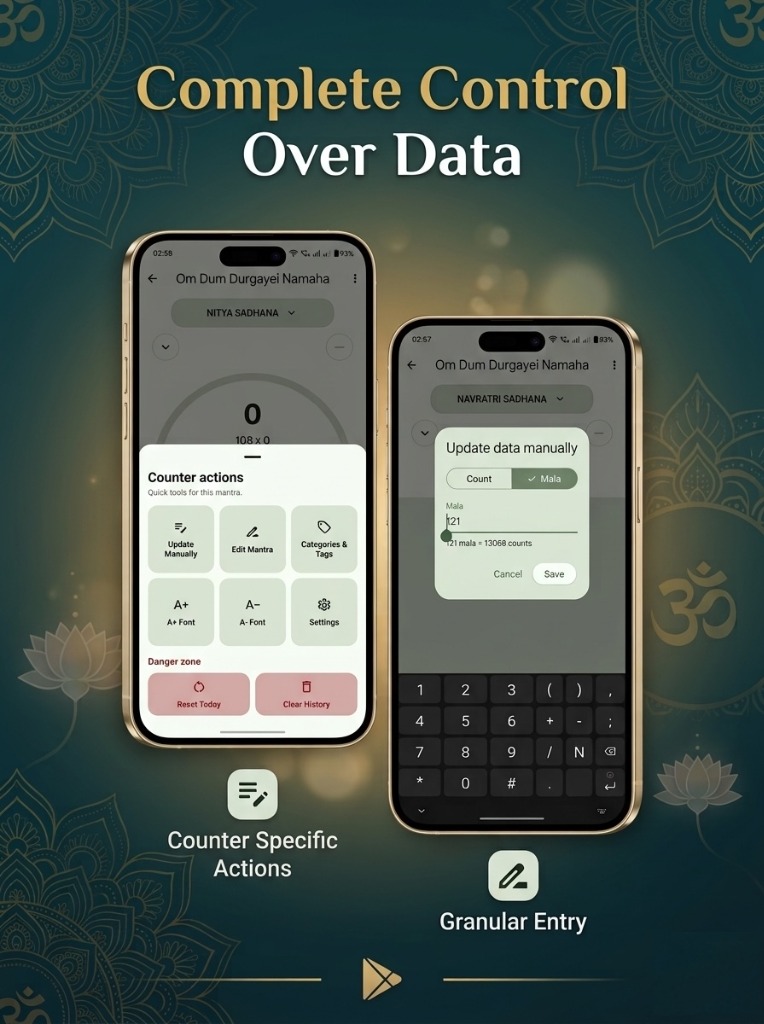 Data control options